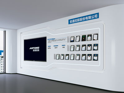 现代公司企业文化墙 荣誉墙