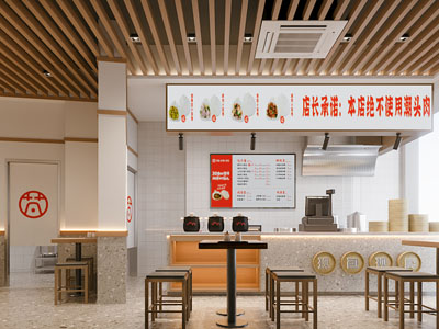 现代饭店餐馆就餐区