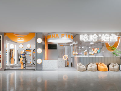 现代饭店餐馆门头