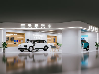 现代汽车展厅展览