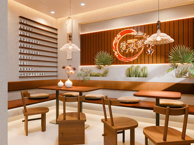 新中式中古风饭店餐馆就餐区