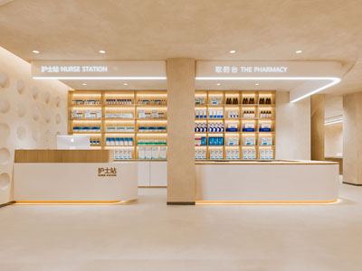 侘寂风医院护士站3d模型 侘寂风医院护士站