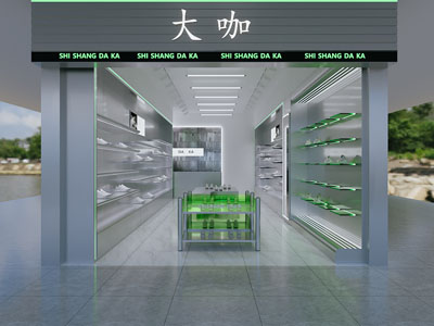 现代鞋子专卖店门头