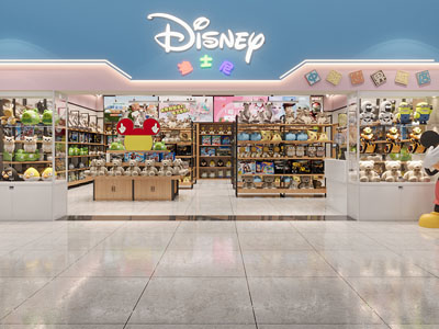 现代迪士尼玩偶手办专卖店门头