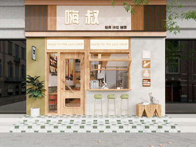 北欧饭店餐馆门头