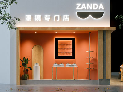 现代眼睛专卖店门头