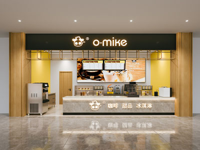 现代咖啡店门头