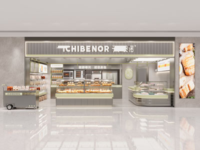 现代烘焙店门头