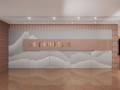 现代文化艺术展厅 文艺背景墙