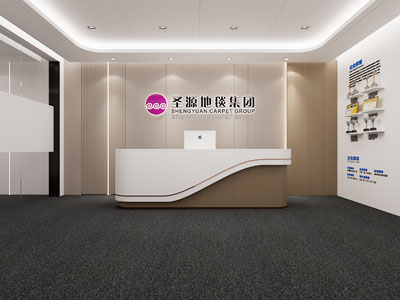 现代公司大厅前台接待