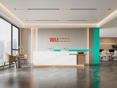 现代公司大堂前台接待区