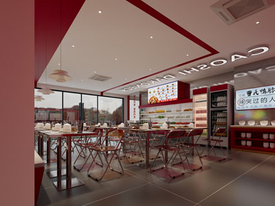 现代怀旧复古饭店餐馆