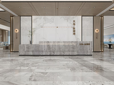 现代售楼处大堂前台接待