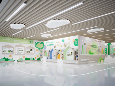 现代儿童活动中心展厅