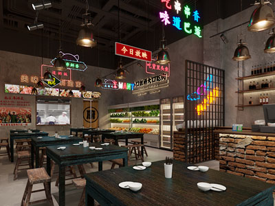 工业风loft饭店餐馆就餐区