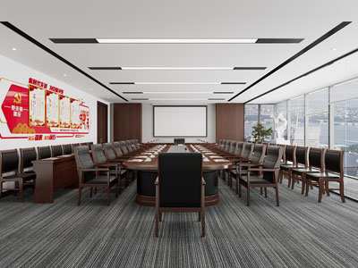 现代党建会议室