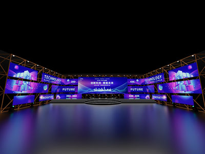 现代户外装置 演绎舞台