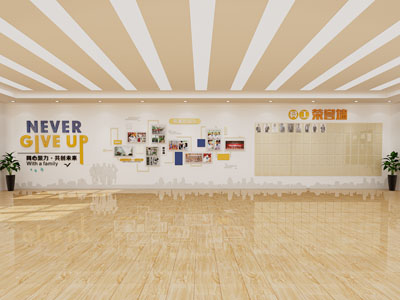 现代企业文化墙 展厅