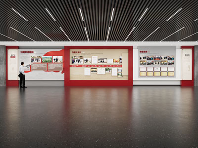 现代党建文化展览墙 展厅