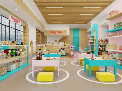 现代儿童用品 玩具专卖店