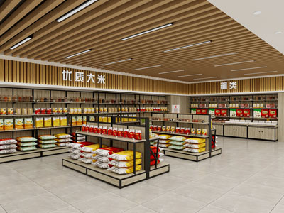 现代粮油专卖店 便利店 超市