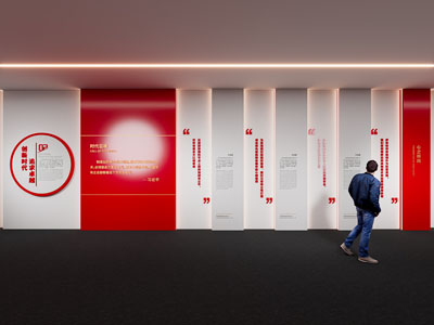 现代党建展厅展览墙