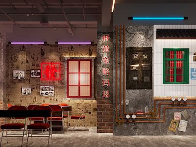 工业风loft复古怀旧餐馆 麻将棋牌室