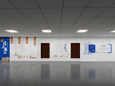新中式党建文化宣传展厅