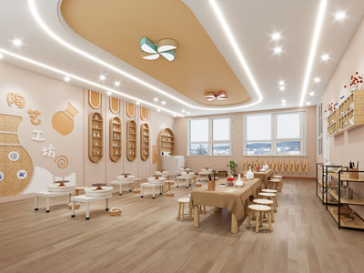 现代儿童陶艺手工坊 活动教室3d模型 现代儿童陶艺手工坊 活动教室