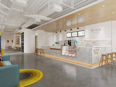 现代奶茶店 饮品店