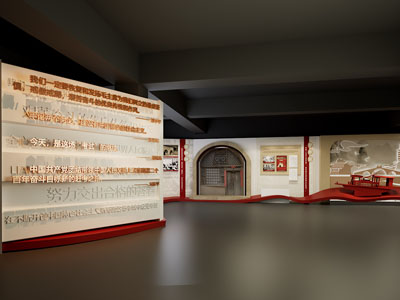 现代党建展厅展览