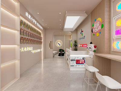 现代中国体育彩票店