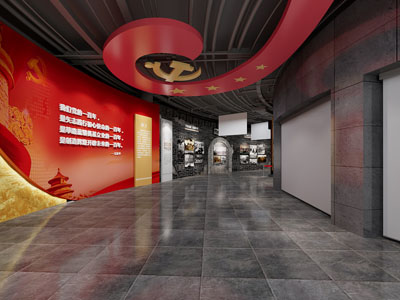 现代党建展厅展览 纪念馆