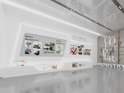 现代展厅 文化墙