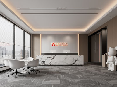 现代公司大厅前台接待区