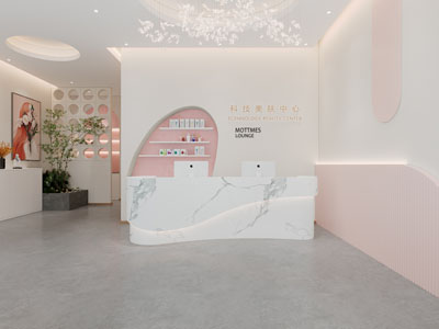 现代轻奢美容护肤中心前台接待