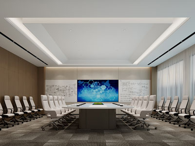 现代会议室