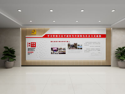 现代展厅展览文化墙墙