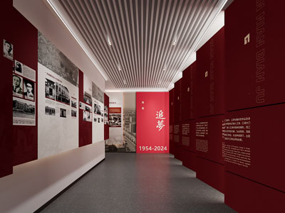 现代党建走廊展厅展览