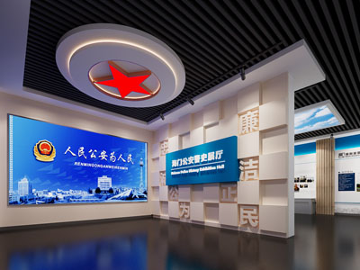 现代党建展厅展览