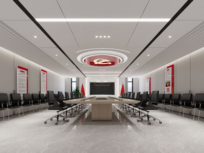现代会议室