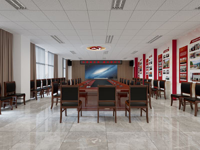 现代党建会议室
