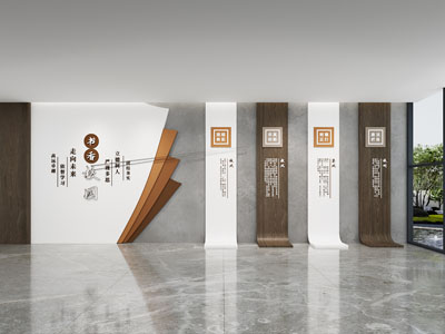 新中式校园展厅文化墙