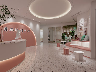 现代舞蹈培训中心大厅前台接待区