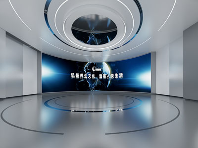 现代养生文化展厅