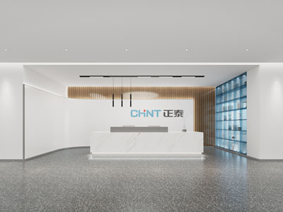 现代公司大厅前台接待