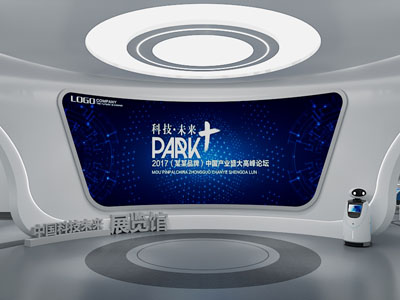 现代科技展馆展厅
