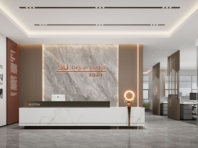 现代公司大厅前台接待区