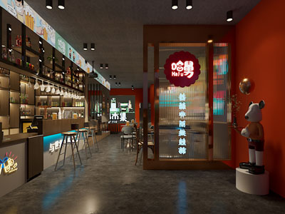 现代复古怀旧酒吧3d模型 现代复古怀旧酒吧