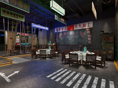 工业风loft复古怀旧饭店餐馆